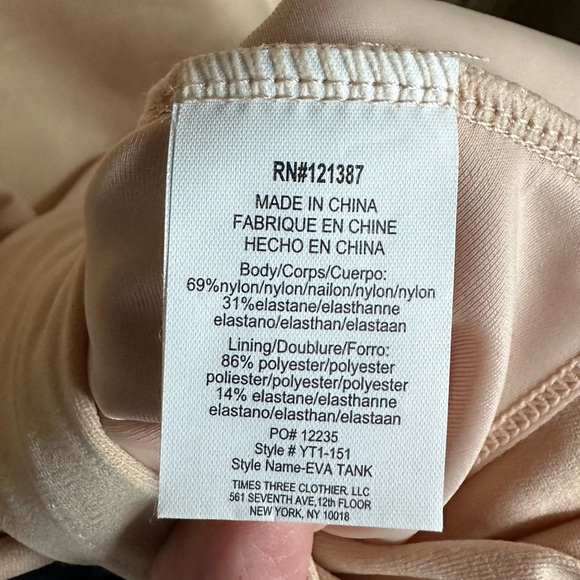 NWT Yummie Tummie EVA Nylon Tank by Heather Thomson Nude Size Small - Picture 8 of 10